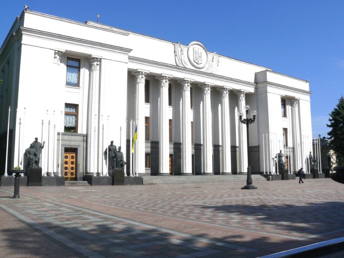 Комітет Ради схвалив законопроект про «особливий статус» Донбасу Комітет Ради схвалив законопроект про «особливий статус» Донбасу