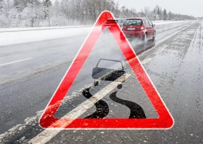 На Львівщині прогнозують туман та ожеледицю На Львівщині прогнозують туман та ожеледицю