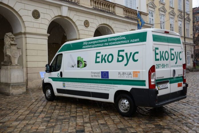 Львів’ян закликають здавати небезпечні відходи на утилізацію Львів’ян закликають здавати небезпечні відходи на утилізацію