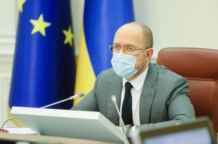 Шмигаль заявив, що в Україні можуть відновити адаптивний карантин Шмигаль заявив, що в Україні можуть відновити адаптивний карантин