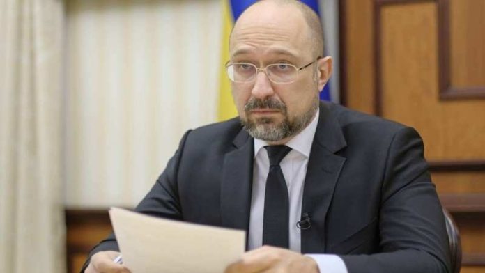 Шмигаль розповів про зниження тарифів на газ для населення Шмигаль розповів про зниження тарифів на газ для населення