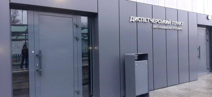 Де відпочивають керманичі трамваїв і тролейбусів Львова (фото) Де відпочивають керманичі трамваїв і тролейбусів Львова (фото)