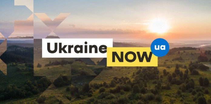 До 30-річчя Незалежності запустили сайт про Україну До 30-річчя Незалежності запустили сайт про Україну