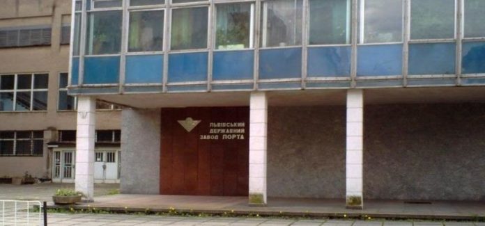 Львівський завод ЛОРТА простояв місяць часу через заборгованість Львівський завод ЛОРТА простояв місяць часу через заборгованість