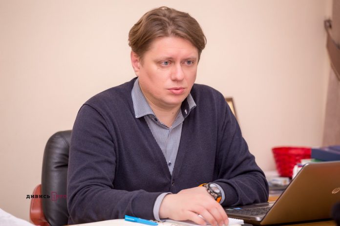 Звільнили керівника управління інвестицій ЛОДА Романа Матиса Звільнили керівника управління інвестицій ЛОДА Романа Матиса