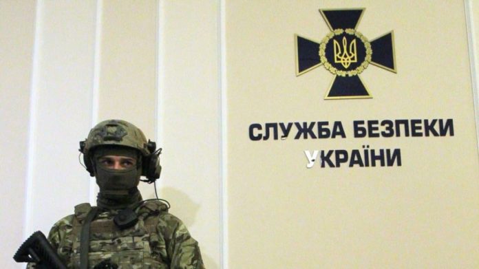 Зи минулий рік СБУ викрила 536 корупційних злочинів Зи минулий рік СБУ викрила 536 корупційних злочинів