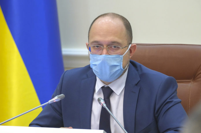Шмигаль розповів, що буде після локдауну Шмигаль розповів, що буде після локдауну