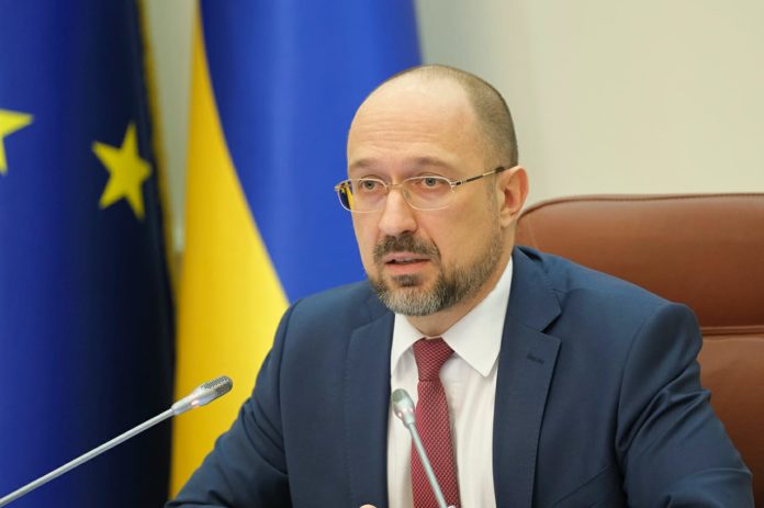 Шмигаль ініціює державне регулювання цін на газ для населення Шмигаль ініціює державне регулювання цін на газ для населення