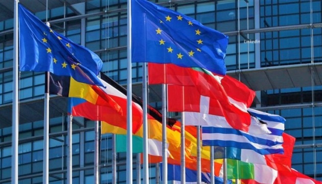 ЄС обмежив в’їзд для громадян шістьох країн