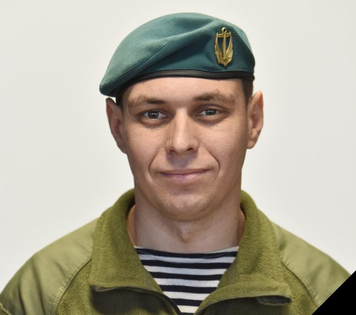 Відоме ім’я захисника, якого вбив російський снайпер на Донбасі (фото) Відоме ім’я захисника, якого вбив російський снайпер на Донбасі (фото)