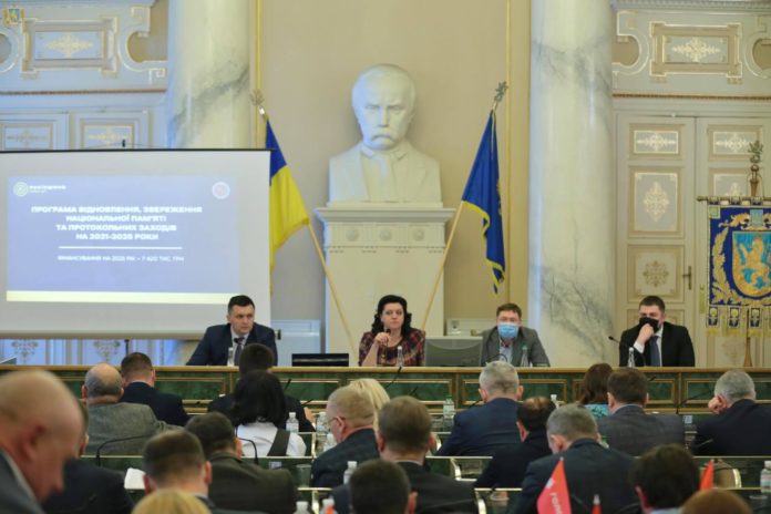 Облрада виділила 3 мільйони гривень на розвиток туризму та курортів Облрада виділила 3 мільйони гривень на розвиток туризму та курортів