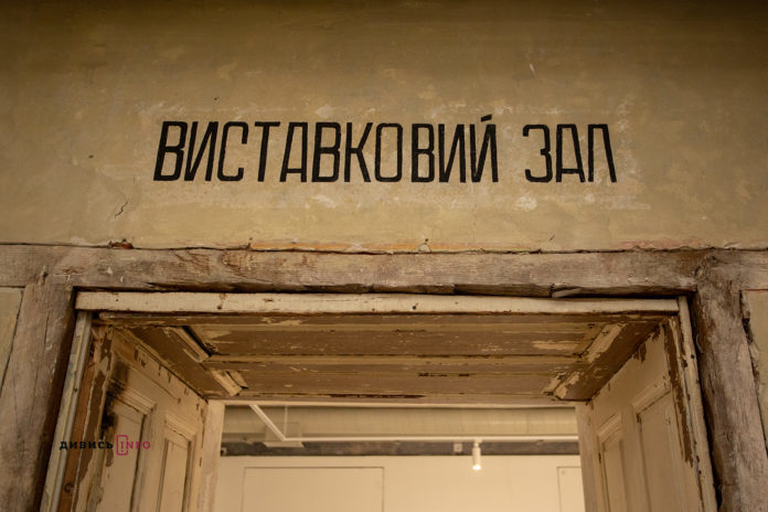 Про львівський комунальний музей написало світове видання Про львівський комунальний музей написало світове видання