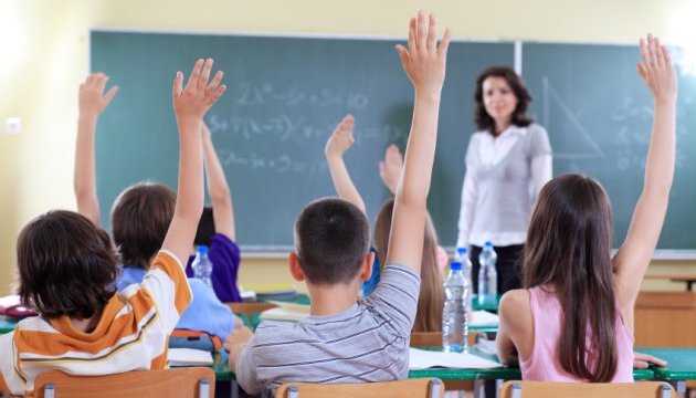 В українських школах більше не вивчатимуть російську мову