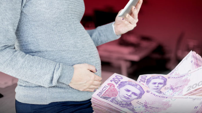 Як розрахувати виплати по вагітності і пологах – пояснює омбудсмен з прав дітей Як розрахувати виплати по вагітності і пологах – пояснює омбудсмен з прав дітей