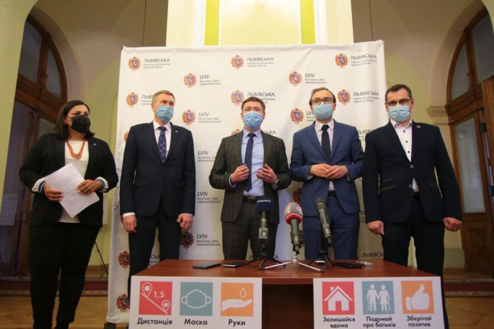 У Львові розповіли про програму медичних гарантій на 2021 рік У Львові розповіли про програму медичних гарантій на 2021 рік