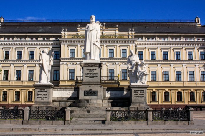 Всесвітній економічний форум назвав княгиню Ольгу російською монархинею Всесвітній економічний форум назвав княгиню Ольгу російською монархинею