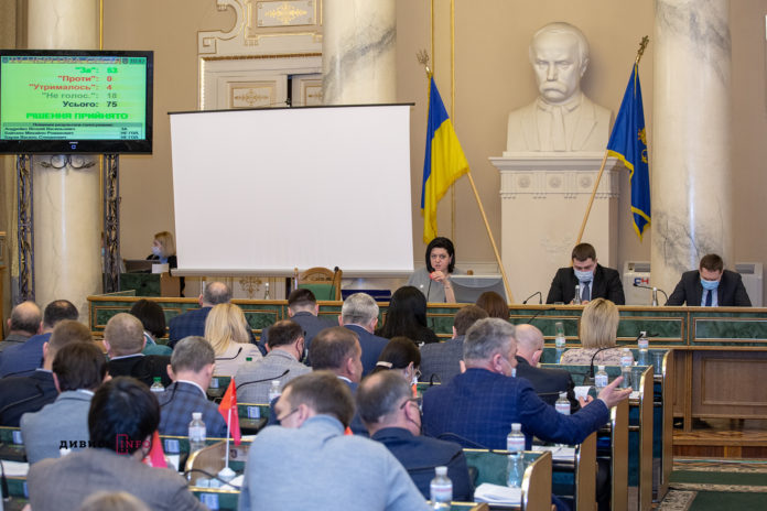 На Львівщині визначили перелік доріг, які ремонтуватимуть коштом обласного бюджету На Львівщині визначили перелік доріг, які ремонтуватимуть коштом обласного бюджету