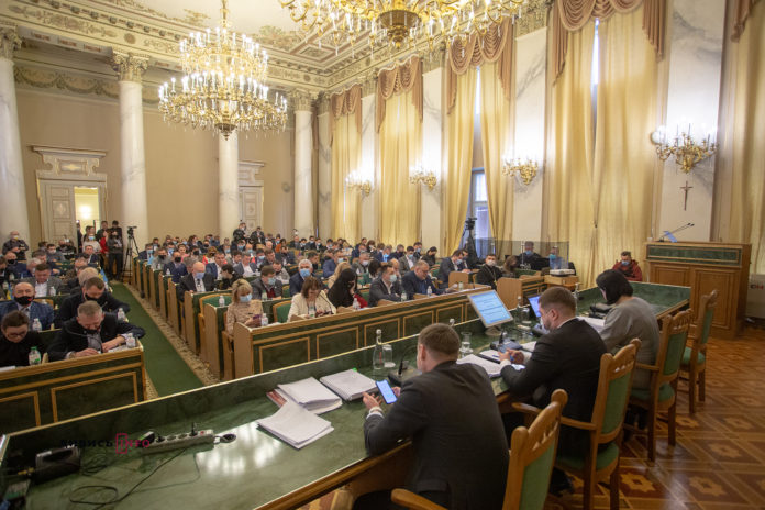 Львівська облрада перед святами розгляне кілька резонансних питань Львівська облрада перед святами розгляне кілька резонансних питань