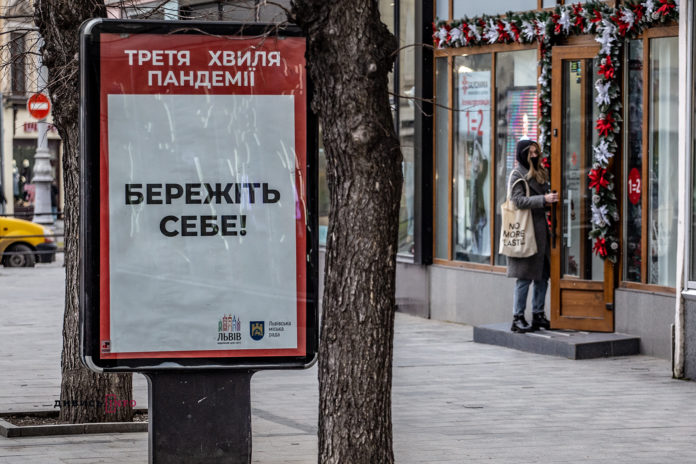 Садовий повідомив, що у Львові закриють на карантин, а що — ні Садовий повідомив, що у Львові закриють на карантин, а що — ні