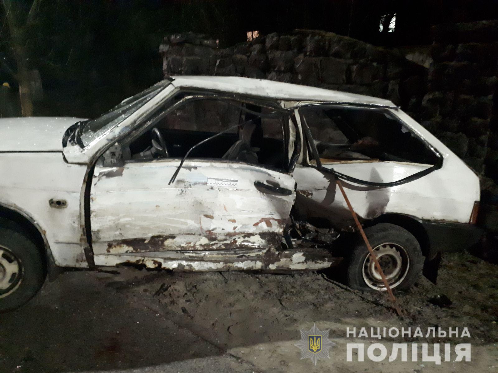 Двоє осіб травмувались унаслідок автокатастрофи на Львівщині