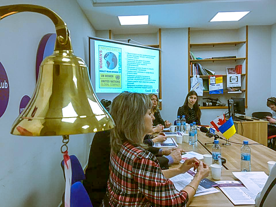 Львів долучиться до всесвітньої акції «Задзвони у дзвін заради ґендерної рівності!»
