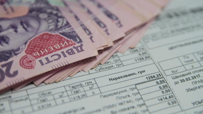 На Львівщині зменшились борги за комуналку На Львівщині зменшились борги за комуналку