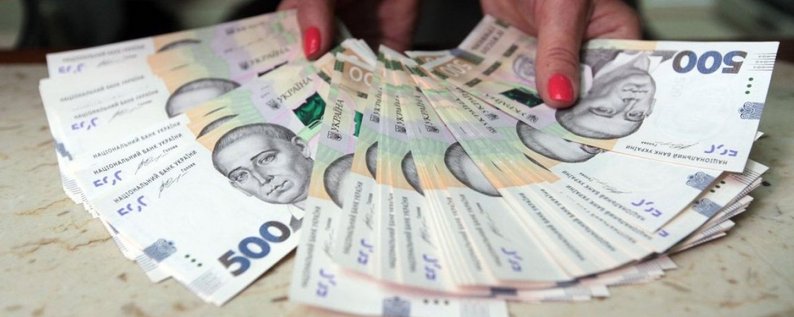 Уряд продав держоблігацій на майже 3 мільярди гривень