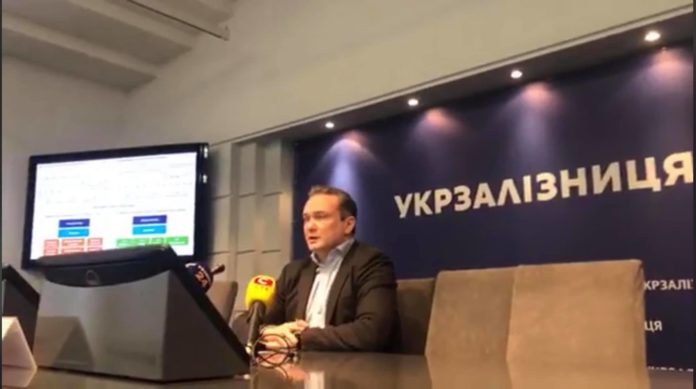 З «Укрзалізниці» звільнився грузинський топ-менеджер З «Укрзалізниці» звільнився грузинський топ-менеджер