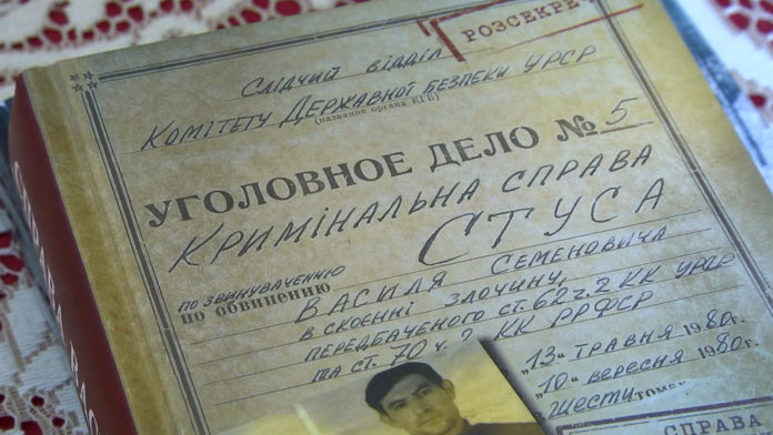 Кіпіані виграв суд у Медведчука Кіпіані виграв суд у Медведчука