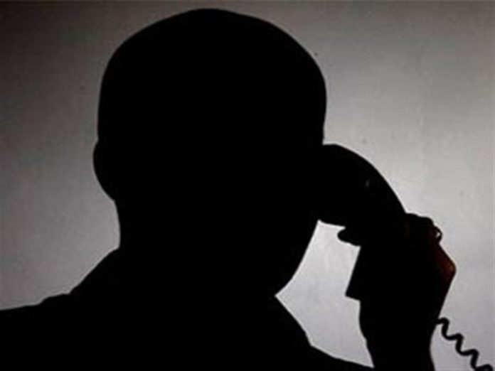 Рада посилила покарання для «телефонних мінерів» Рада посилила покарання для «телефонних мінерів»