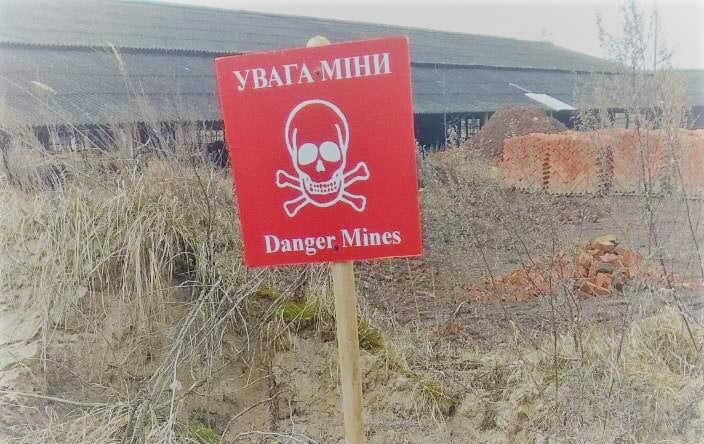 В Україні понад 82 тисячі квадратних кілометрів територій є небезпечними (карта)