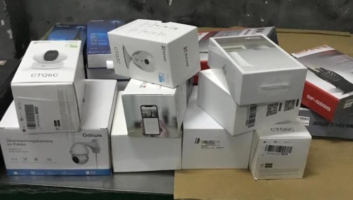 На Галицькій митниці вилучили технічні засоби відеоспостереження та радіозв’язку На Галицькій митниці вилучили технічні засоби відеоспостереження та радіозв’язку
