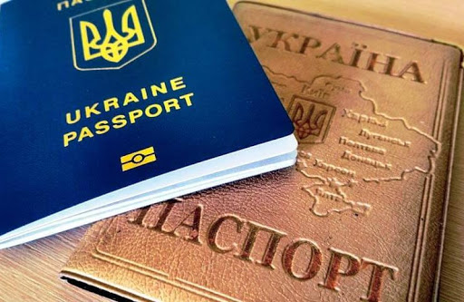 Хто може здобути громадянство України і як довго його можна очікувати?