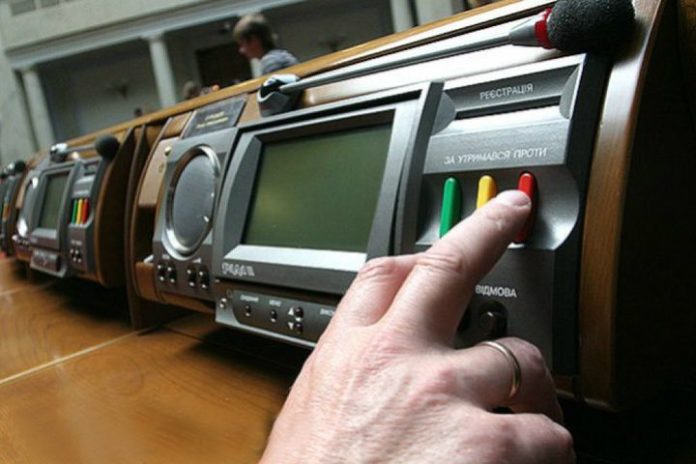 У Раді запрацює сенсорна кнопка для запобігання «кнопкодавству» У Раді запрацює сенсорна кнопка для запобігання «кнопкодавству»