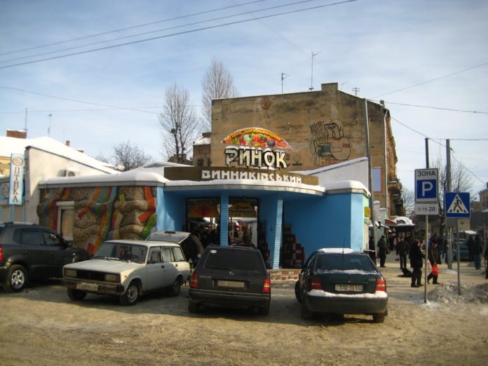 Власники ринків «Винниківський» та «Підзамче» готові сплатити до бюджету Львова 18 мільйонів Власники ринків «Винниківський» та «Підзамче» готові сплатити до бюджету Львова 18 мільйонів