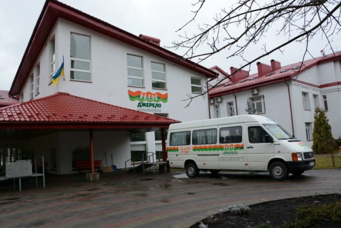 У Львові та Винниках створять осередки для молоді з інвалідністю У Львові та Винниках створять осередки для молоді з інвалідністю