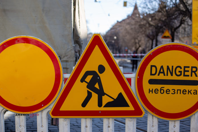 Львівські вулиці майже за пів мільярда: що вже зроблено (фото) Львівські вулиці майже за пів мільярда: що вже зроблено (фото)