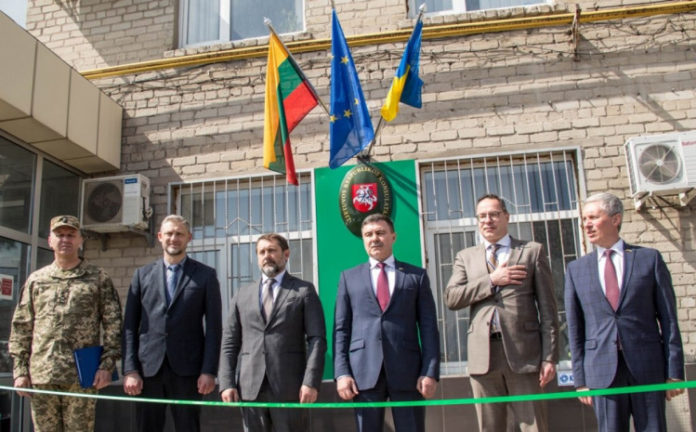 На Донбасі дві країни ЄС відкрили почесні консульства На Донбасі дві країни ЄС відкрили почесні консульства
