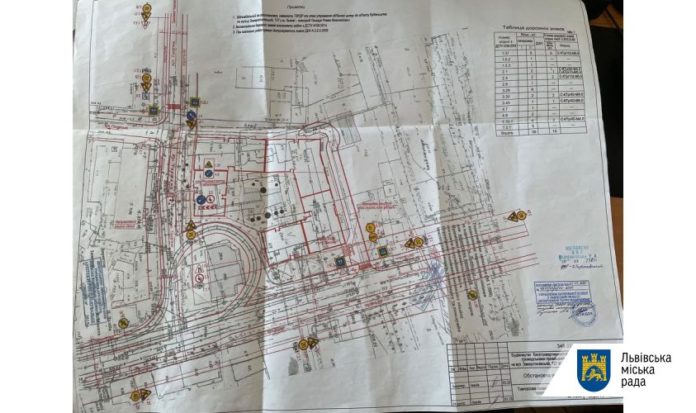 З 12 квітня буде обмежено рух транспорту на вул. Торф’яній З 12 квітня буде обмежено рух транспорту на вул. Торф’яній