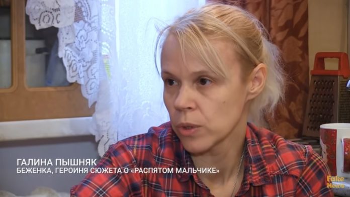 Історія однієї брехні: що сталося із закарпаткою, яка розповіла фейк про «розіп’ятого хлопчика» Історія однієї брехні: що сталося із закарпаткою, яка розповіла фейк про «розіп’ятого хлопчика»