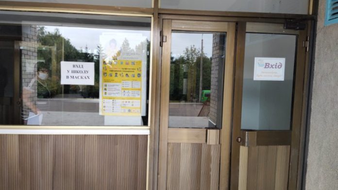 В Україні ще одне місто послаблює карантин В Україні ще одне місто послаблює карантин
