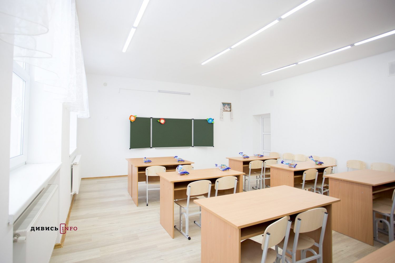 Чи закриватимуть львівські школи на карантин з четверга