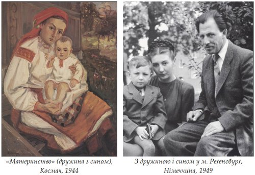Від галицьких етюдів до пейзажів Нью-Йорка: (не)відомий український художник - 10