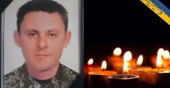 Стало відоме ім’я загиблого військового на Донбасі Стало відоме ім’я загиблого військового на Донбасі