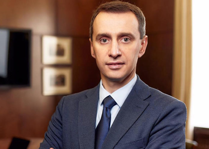 МОЗ та Мінцифри запускають цифровий кабінет пацієнта, – Ляшко МОЗ та Мінцифри запускають цифровий кабінет пацієнта, – Ляшко