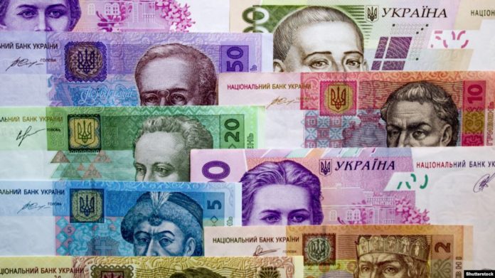 Офіційний курс: гривня продовжує зміцнення Офіційний курс: гривня продовжує зміцнення