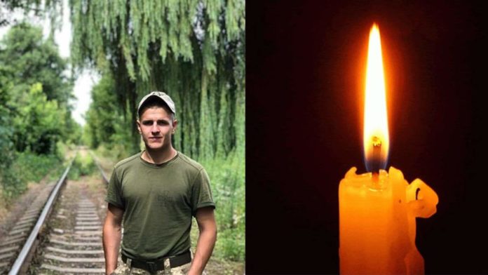Стало відоме ім’я воїна ЗСУ, якого убив снайпер на Донбасі Стало відоме ім’я воїна ЗСУ, якого убив снайпер на Донбасі