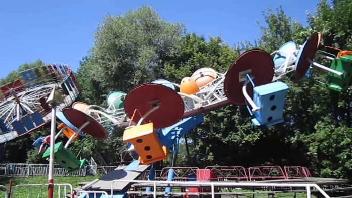 Львівський парк культури та відпочинку відкриває сезон Львівський парк культури та відпочинку відкриває сезон