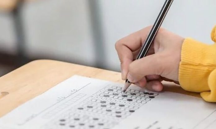 Відсьогодні розпочалась реєстрація на додаткове ЗНО Відсьогодні розпочалась реєстрація на додаткове ЗНО