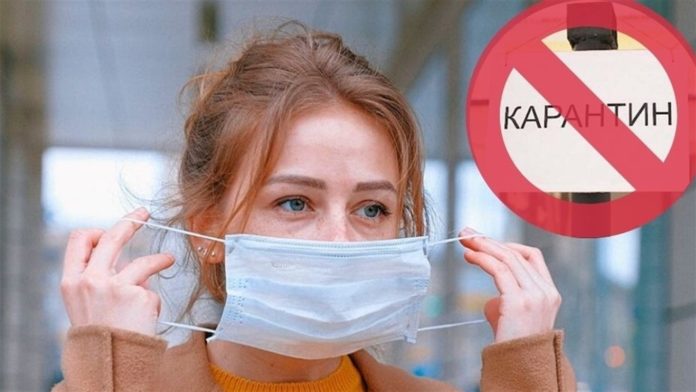 В Україні змінюють правила адаптивного карантину В Україні змінюють правила адаптивного карантину